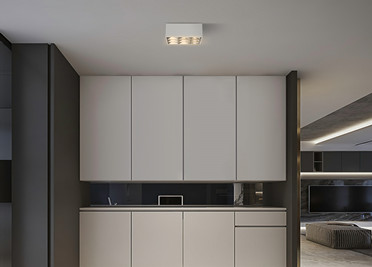 Analysis: The "Three No" Revolution in LED Lighting Fixtures