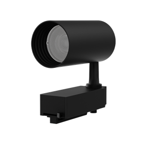 Narrow Beam Track Spotlight